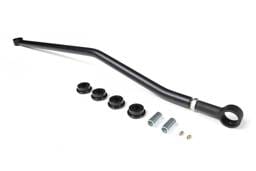 BDS Suspension 2007-2018 Jeep Wrangler (JK) Rear Adjustable Track Bar - BDS124408