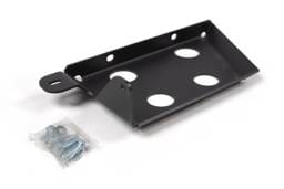 BDS Suspension Jeep XJ Transfer Case Skid Plate- Access - BDS124656