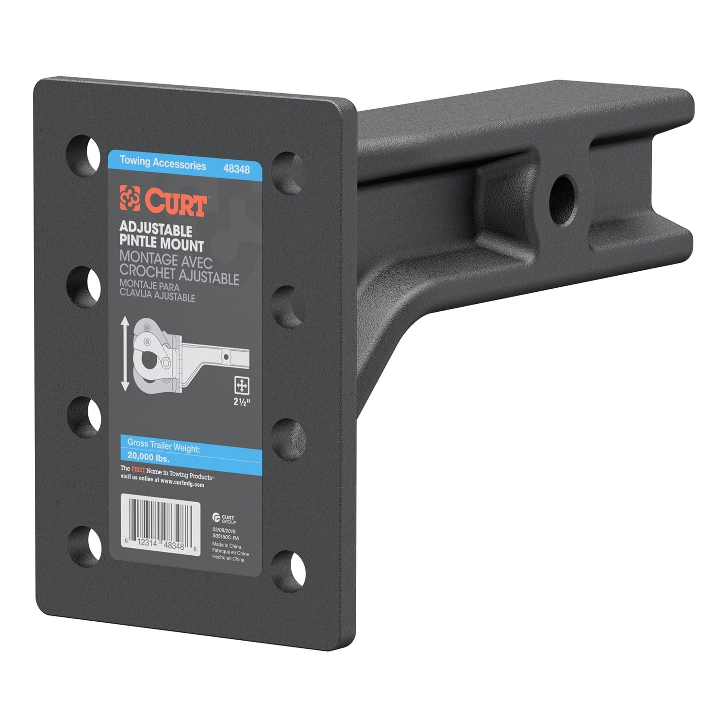 Adjustable Pintle Mount (2-1/2in. Shank; 20;000 lbs.; 7-1/4in. High; 10-3/4in. L