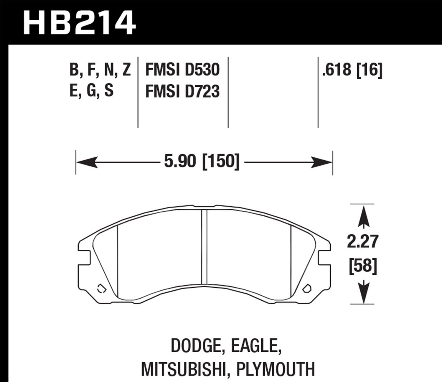 HPS 5.0 Disc Brake Pad