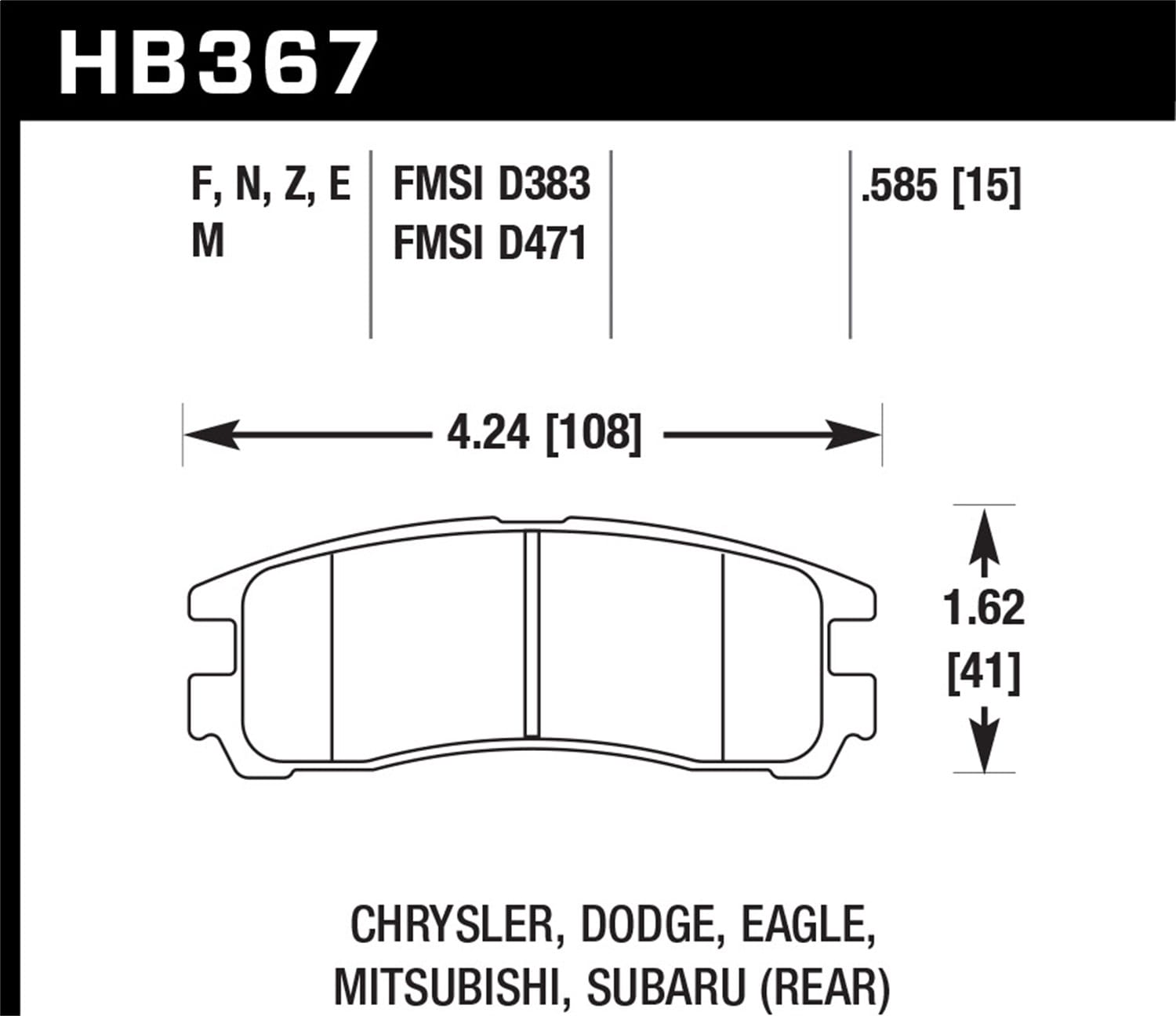 HPS 5.0 Disc Brake Pad