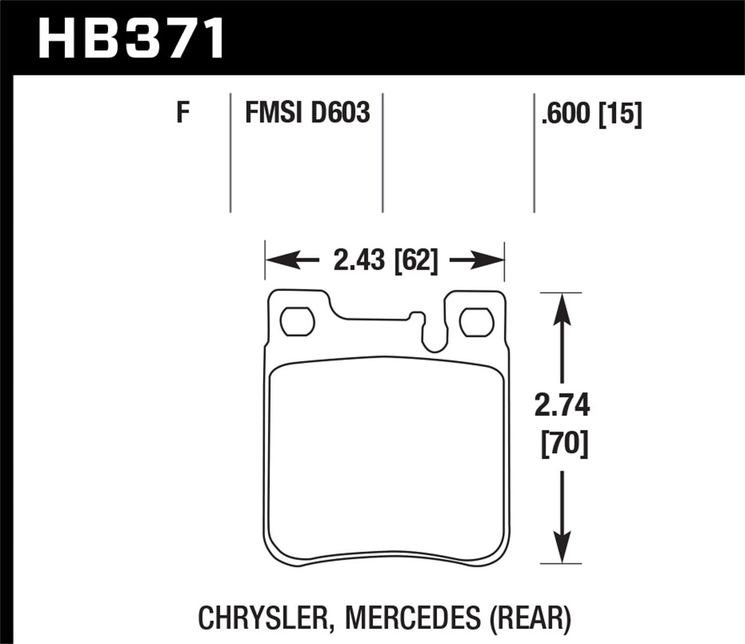 HPS Disc Brake Pad