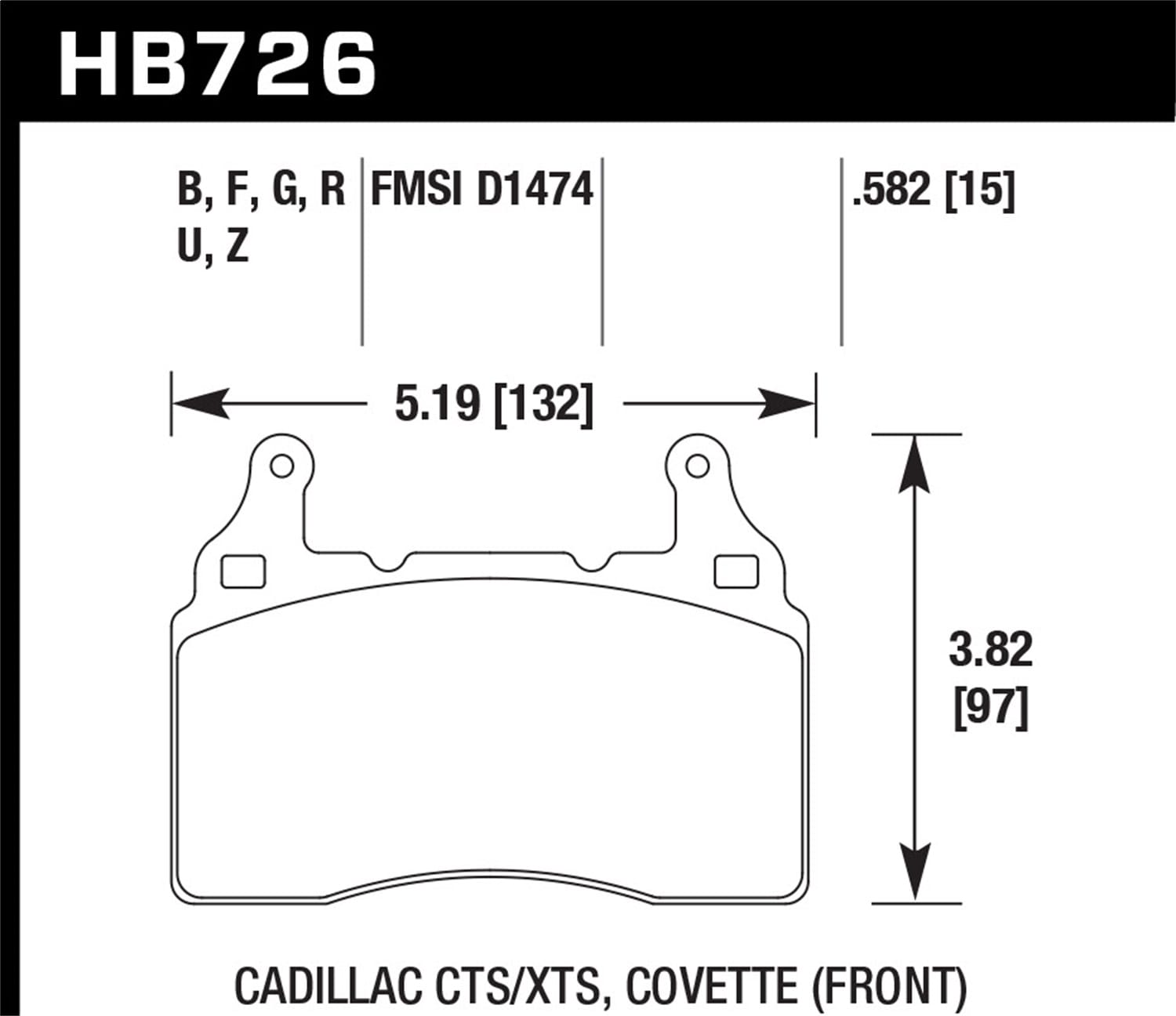 HPS 5.0 Disc Brake Pad