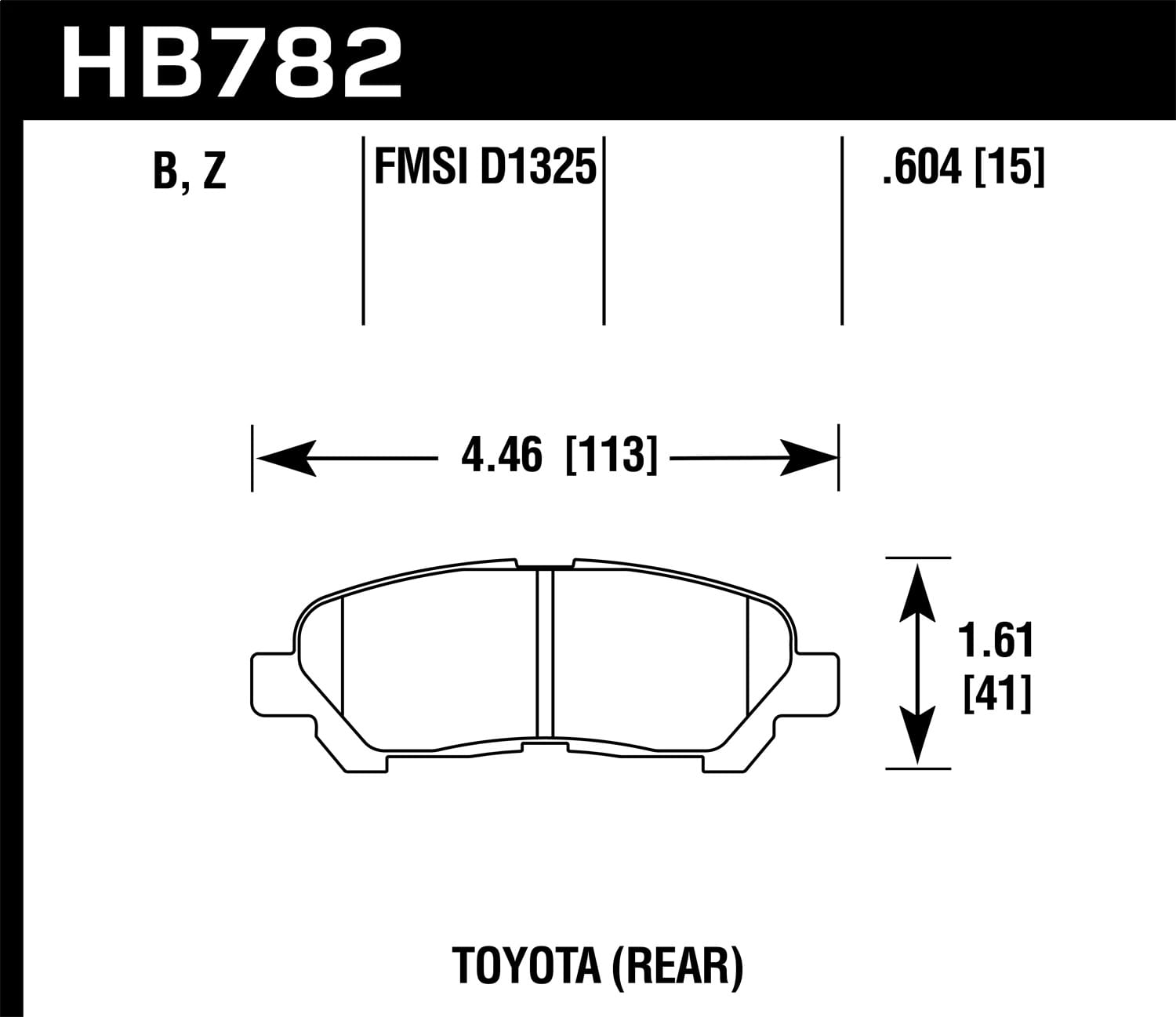 HPS 5.0 Disc Brake Pad