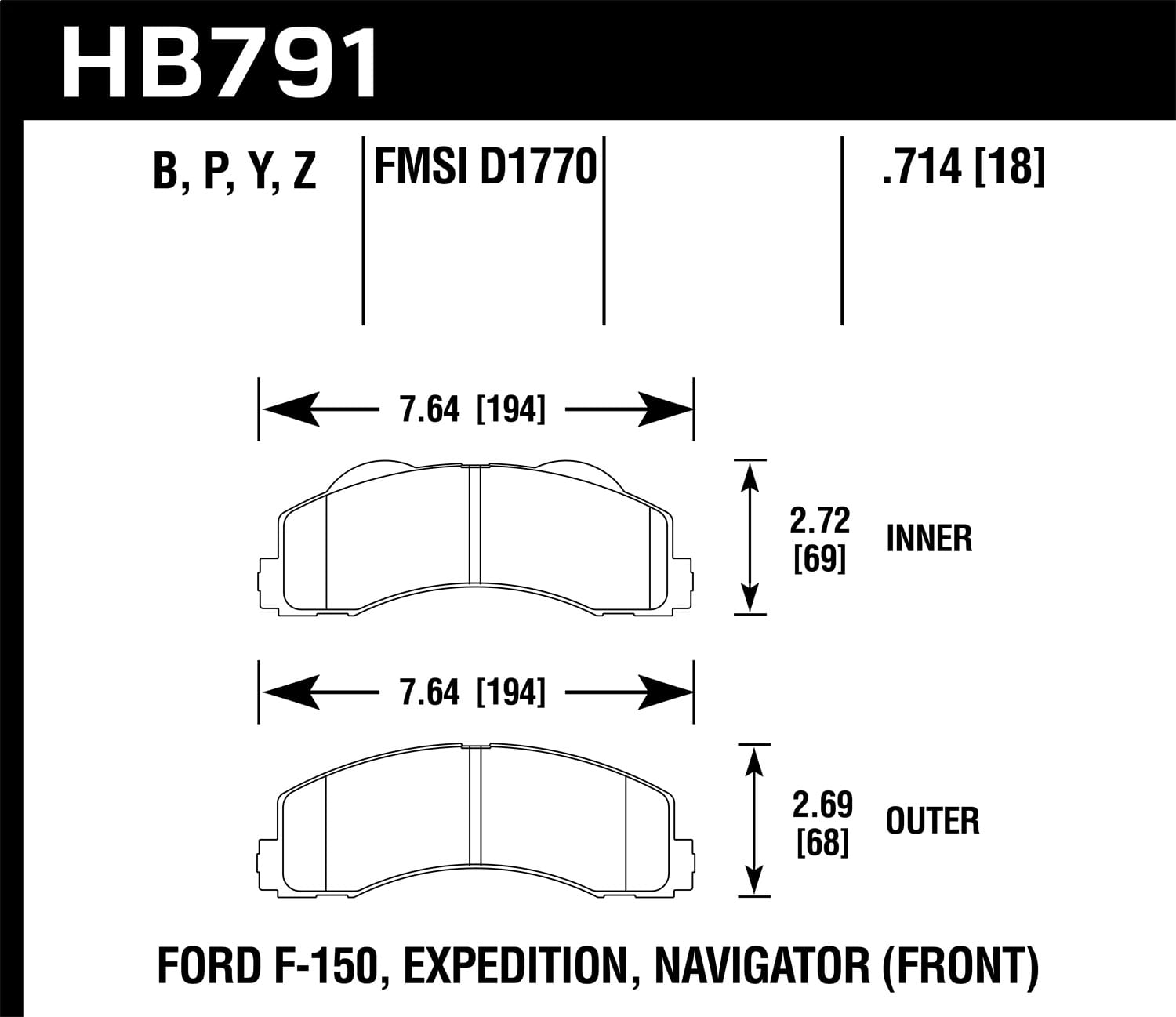 HPS 5.0 Disc Brake Pad