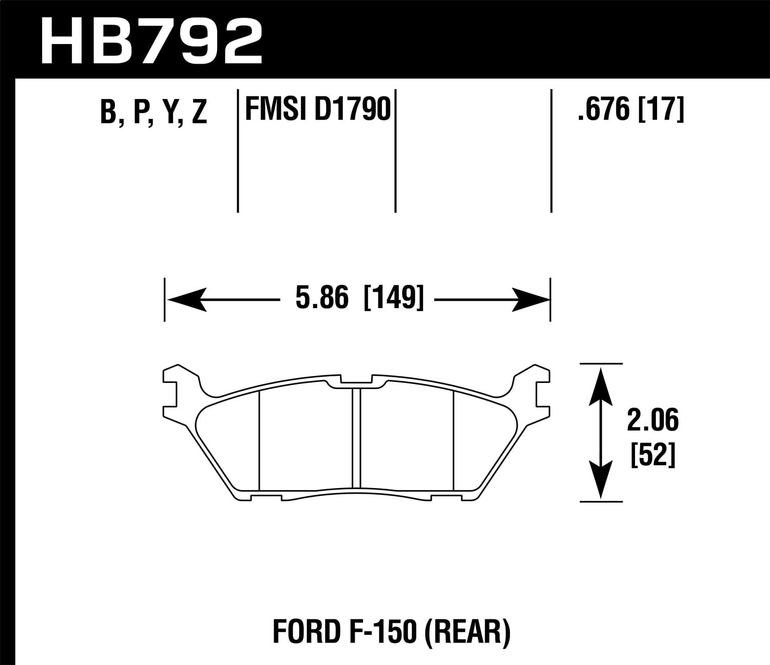 HPS 5.0 Disc Brake Pad