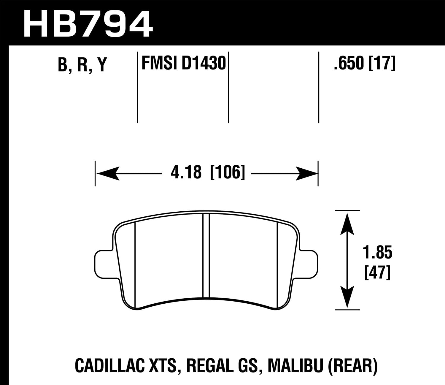 HPS 5.0 Disc Brake Pad