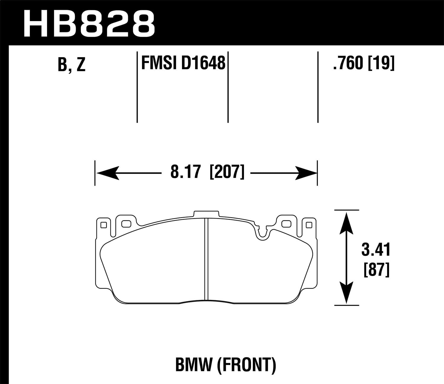 HPS 5.0 Disc Brake Pad