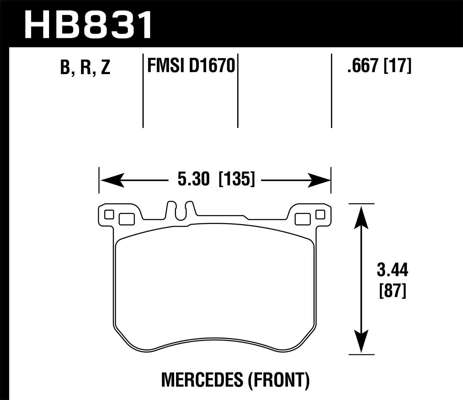HPS 5.0 Disc Brake Pad