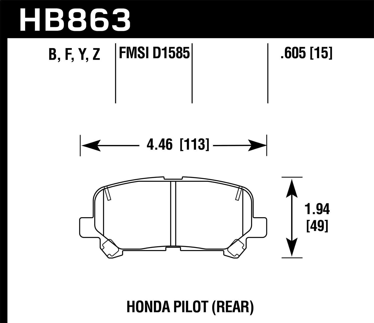 HPS 5.0 Disc Brake Pad