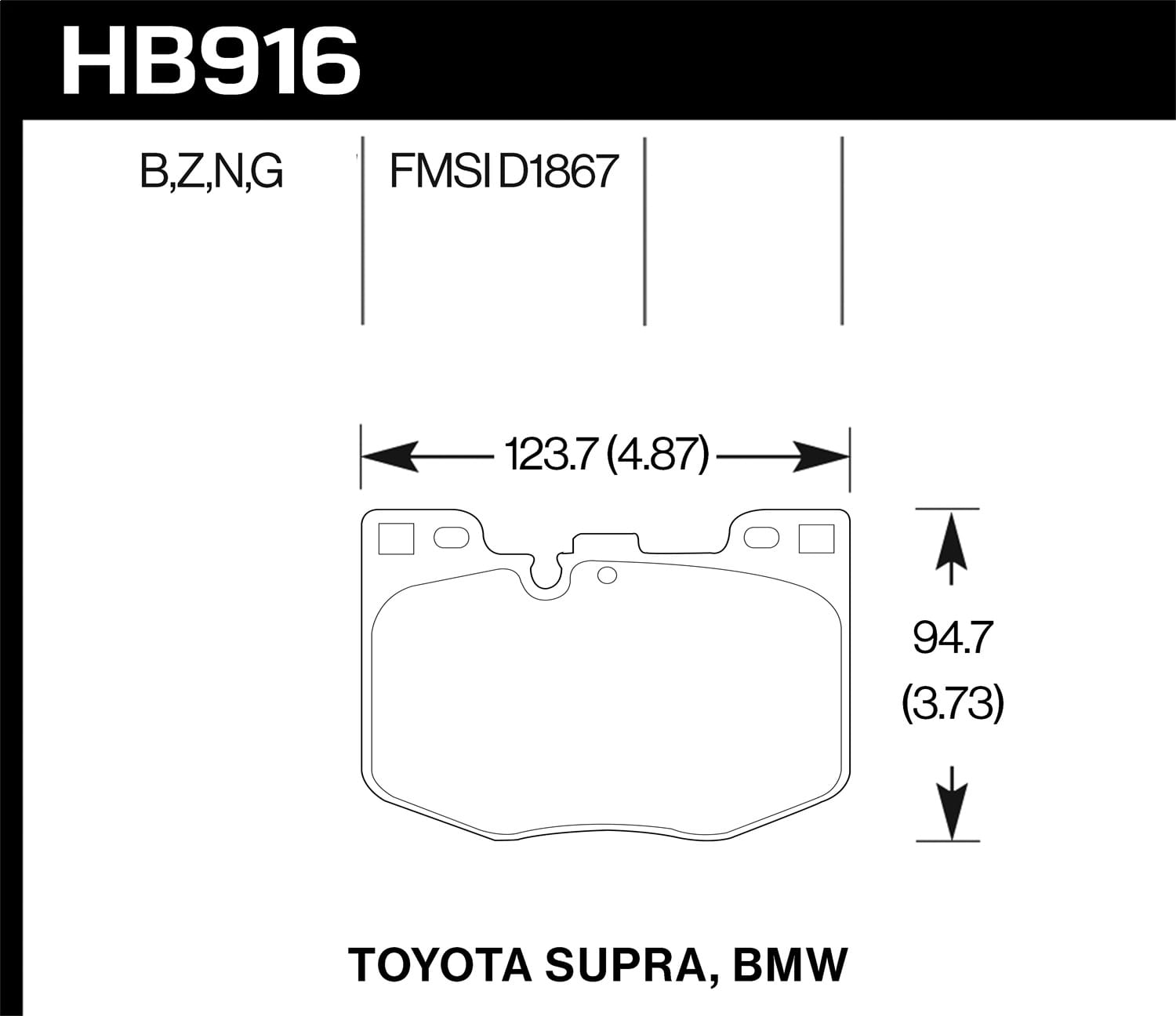HPS 5.0 Disc Brake Pad