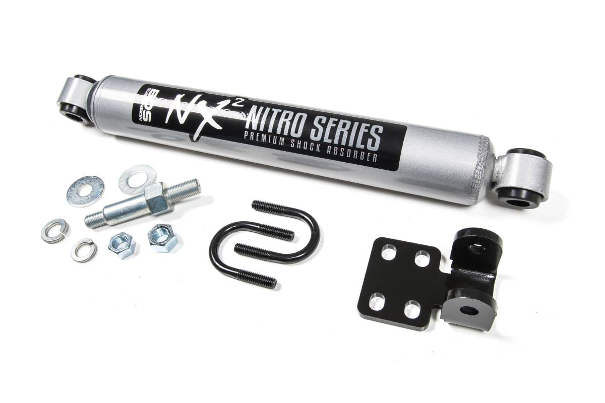 BDS Suspension 2017-2025 Ford F250/F350 Single Stabilizer - BDS85431