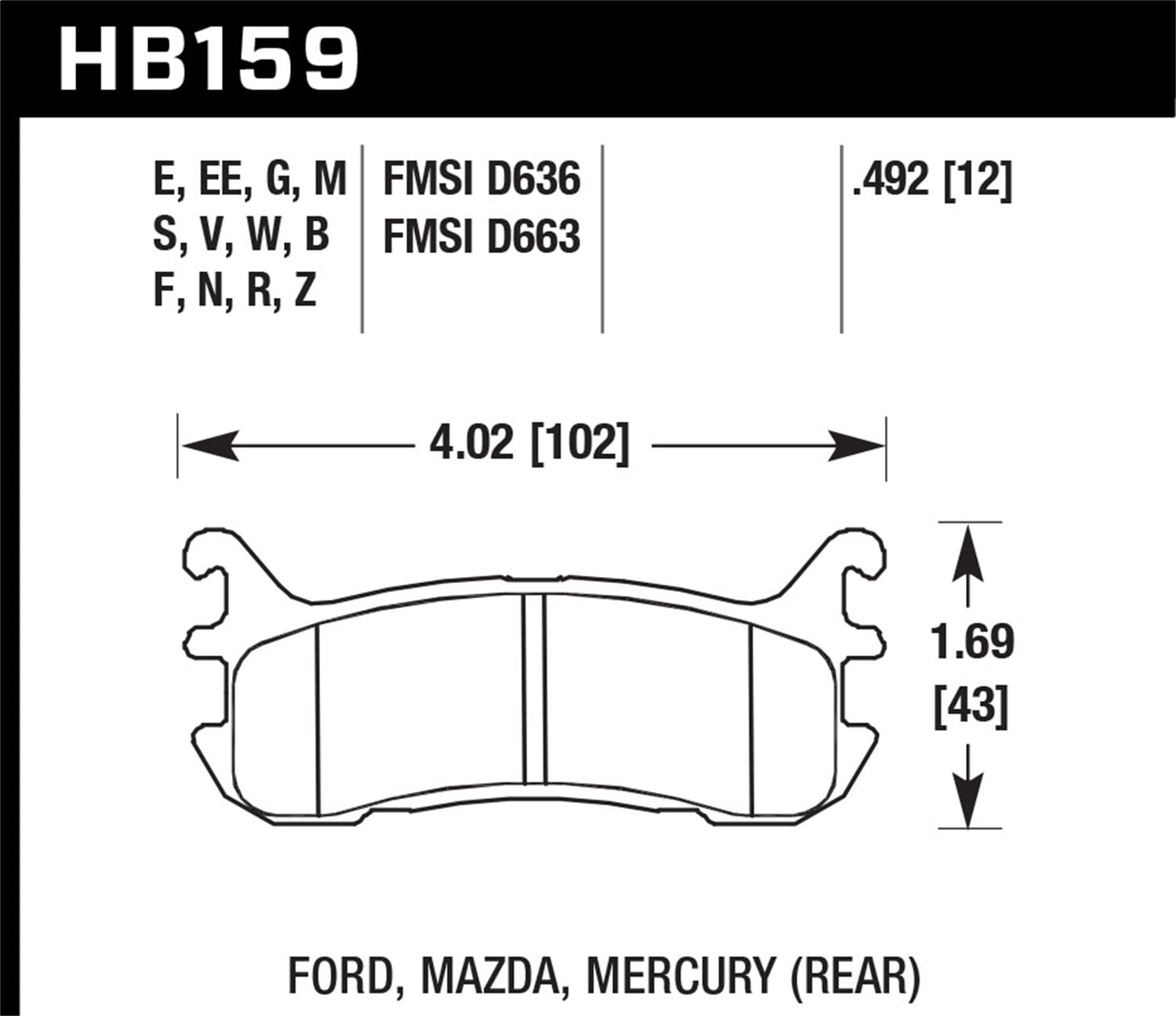 HPS 5.0 Disc Brake Pad