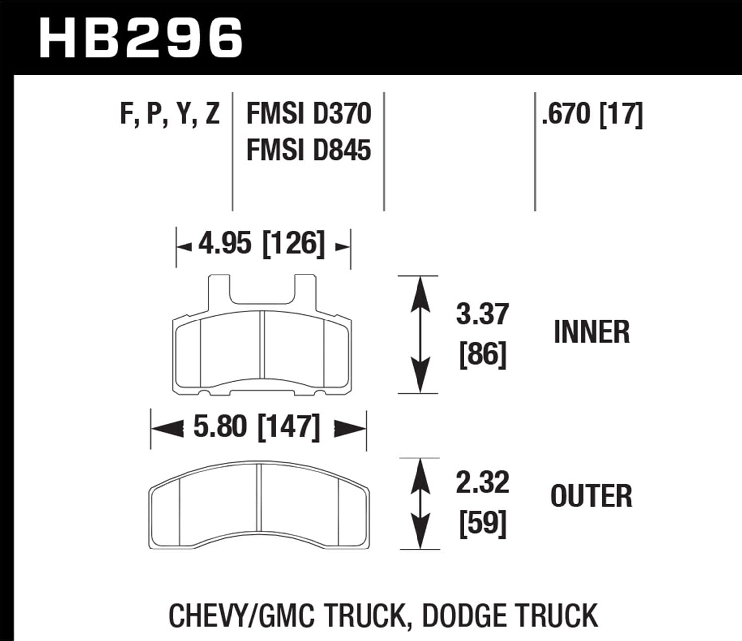HPS Disc Brake Pad