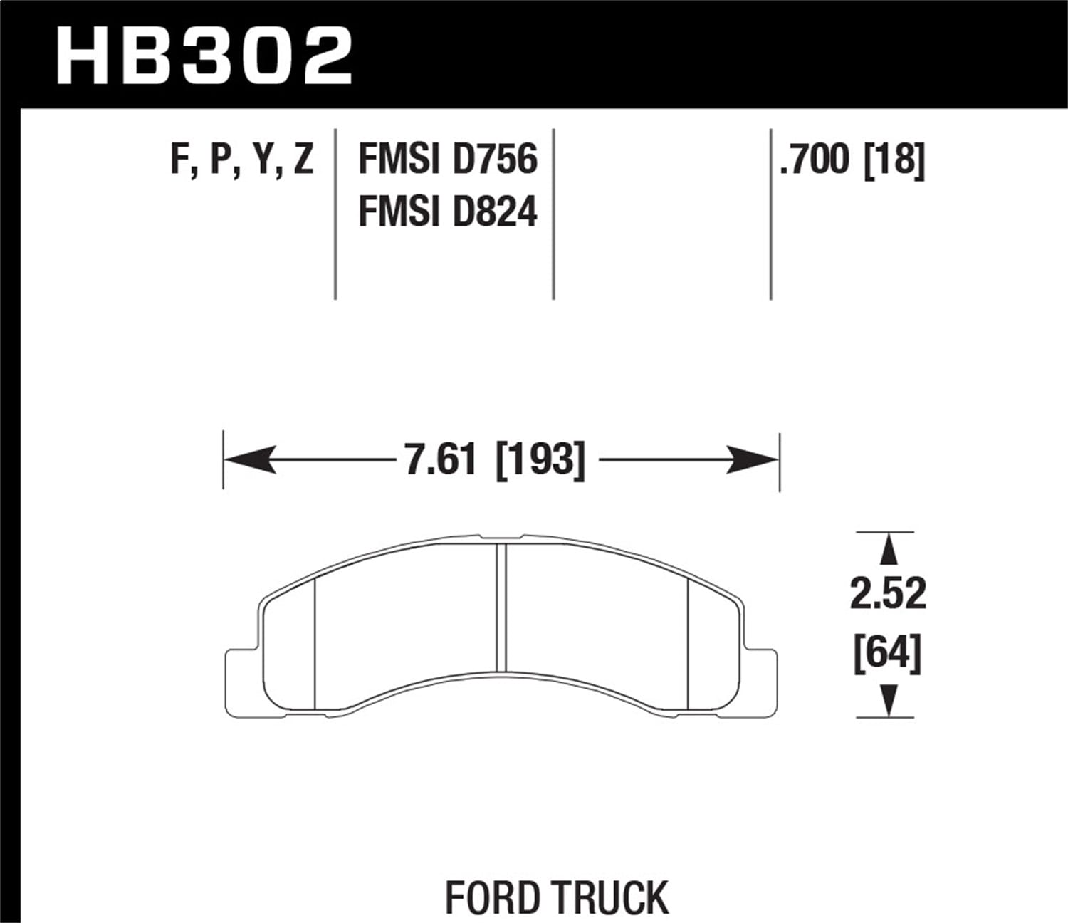 HPS Disc Brake Pad