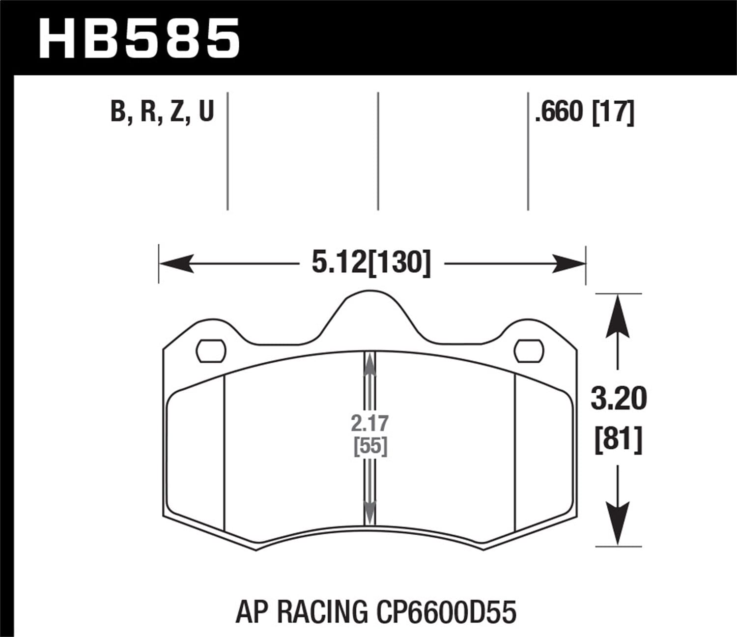 HPS 5.0 Disc Brake Pad