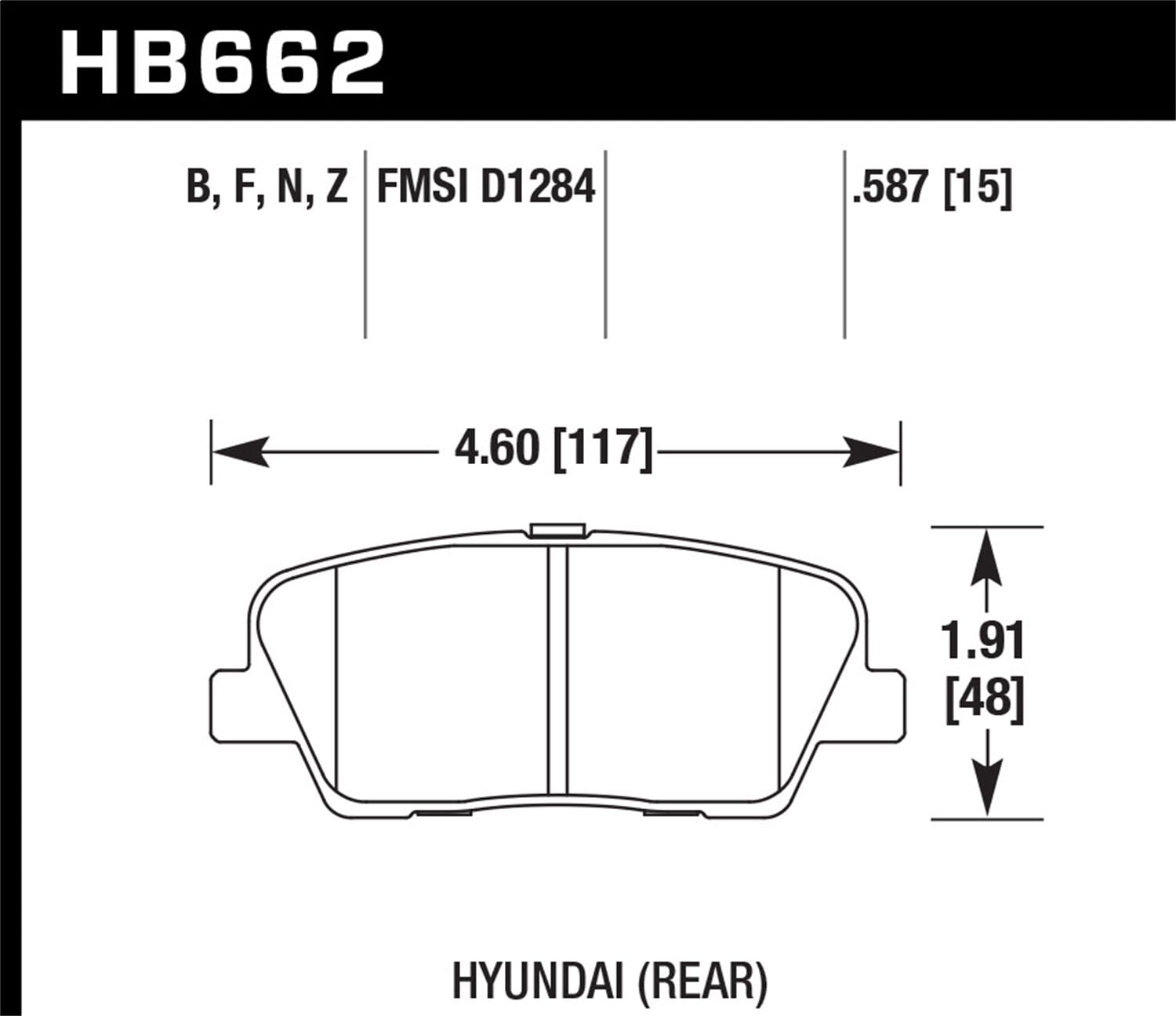 HPS Disc Brake Pad