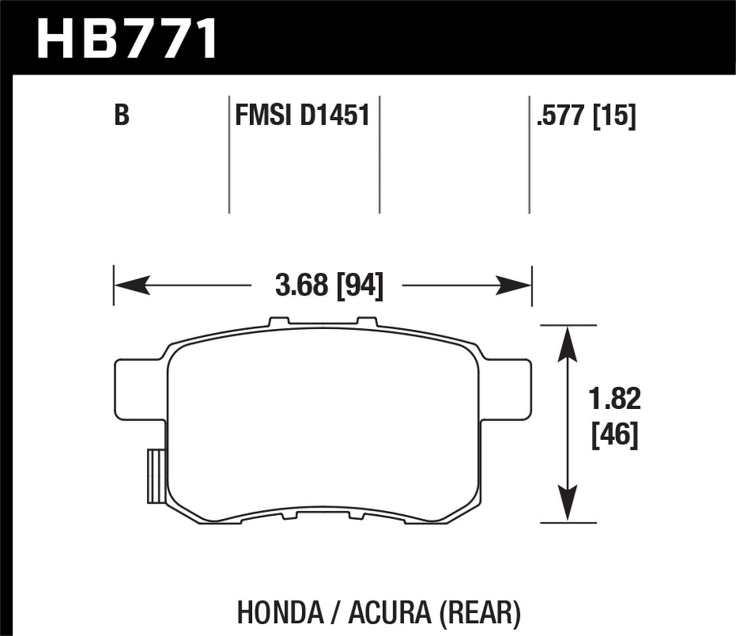 HPS 5.0 Disc Brake Pad