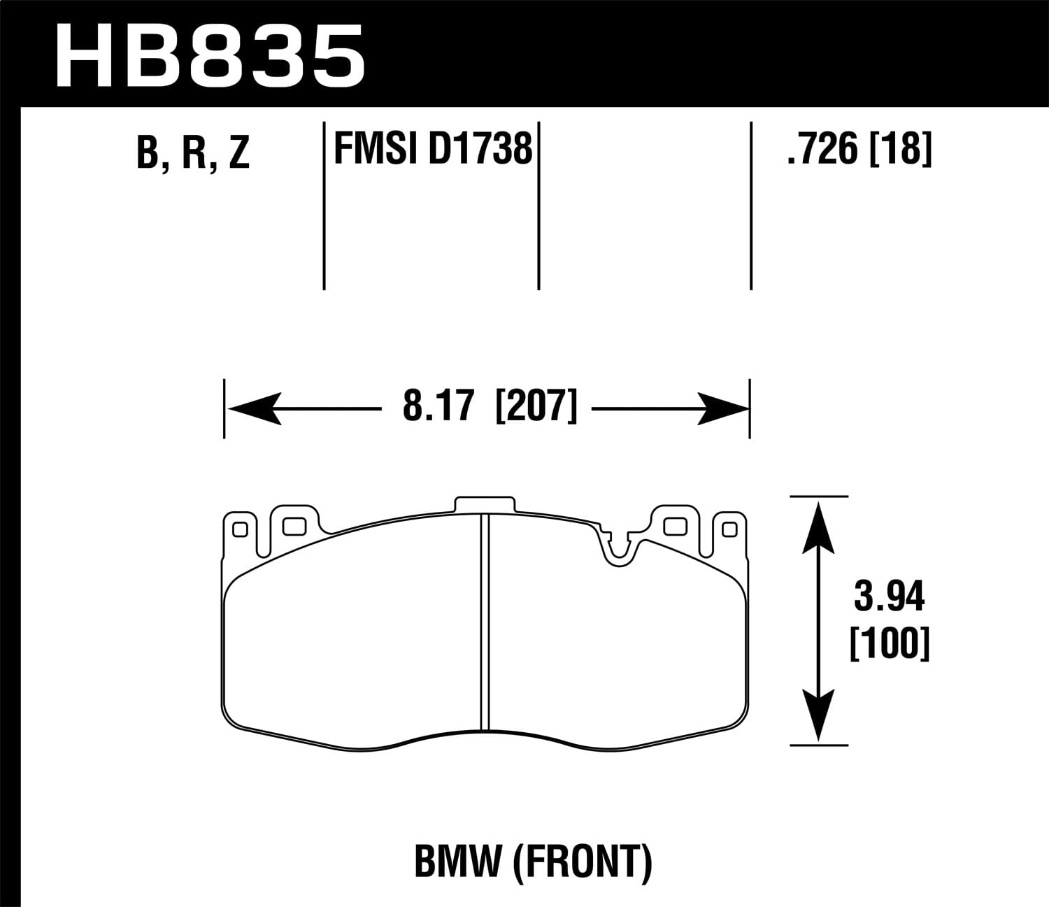 HPS 5.0 Disc Brake Pad