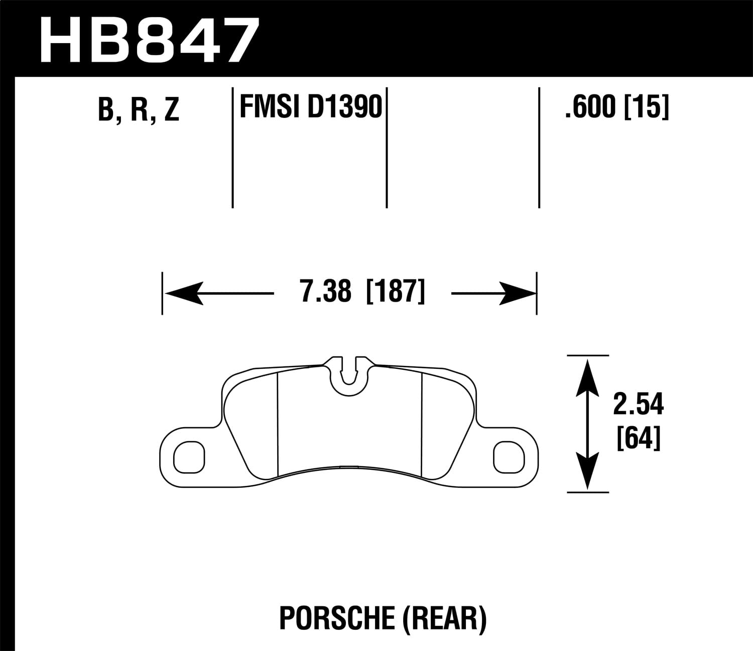 HPS 5.0 Disc Brake Pad