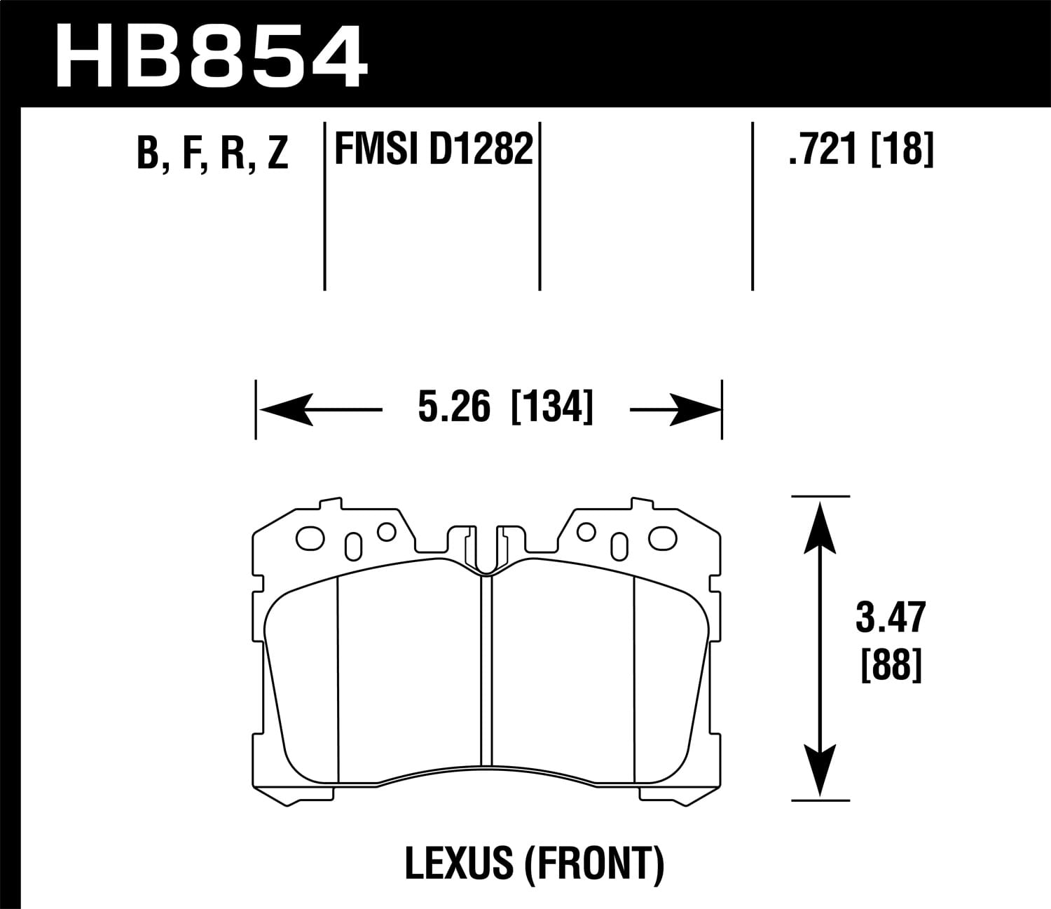 HPS 5.0 Disc Brake Pad