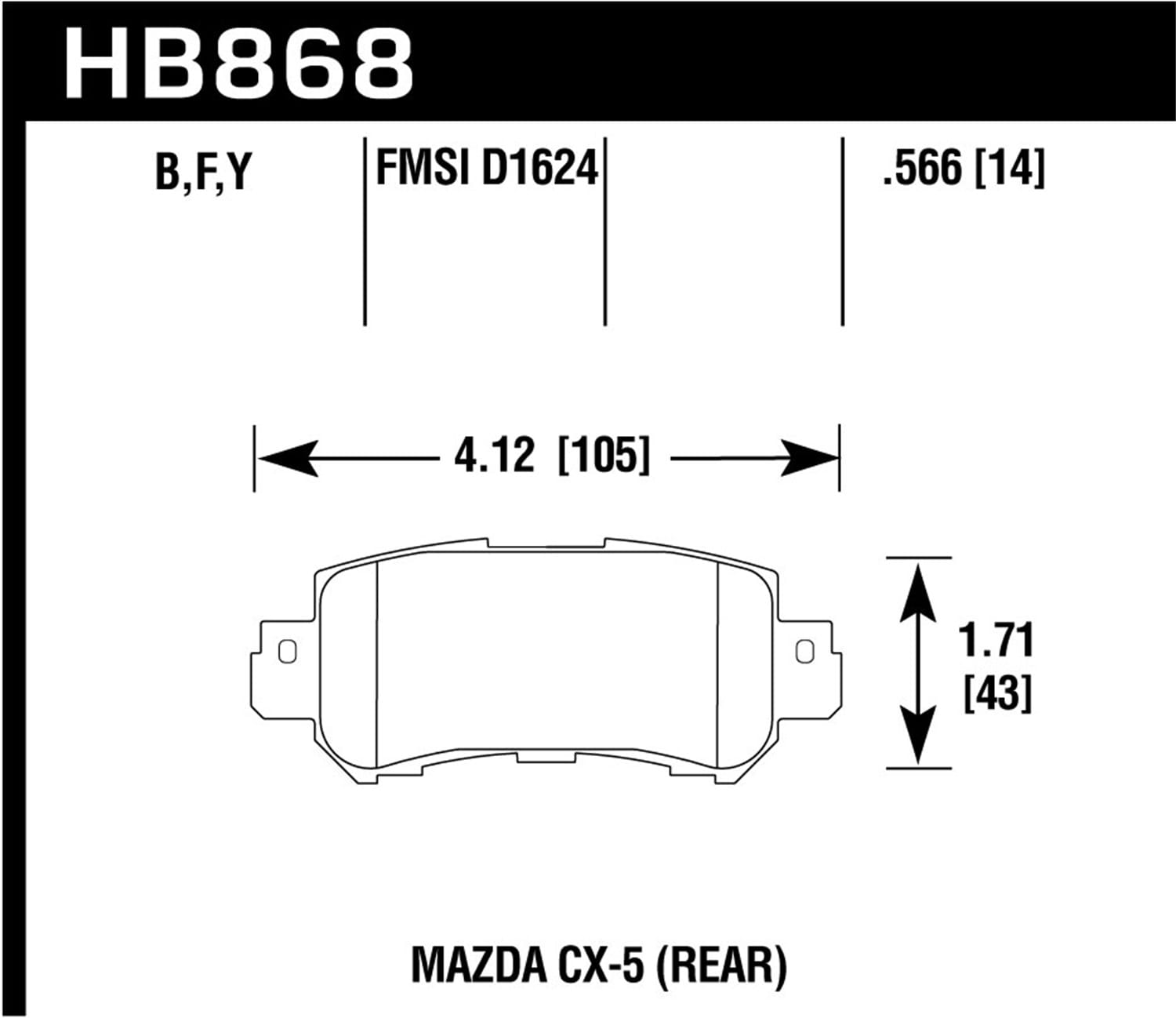 HPS 5.0 Disc Brake Pad