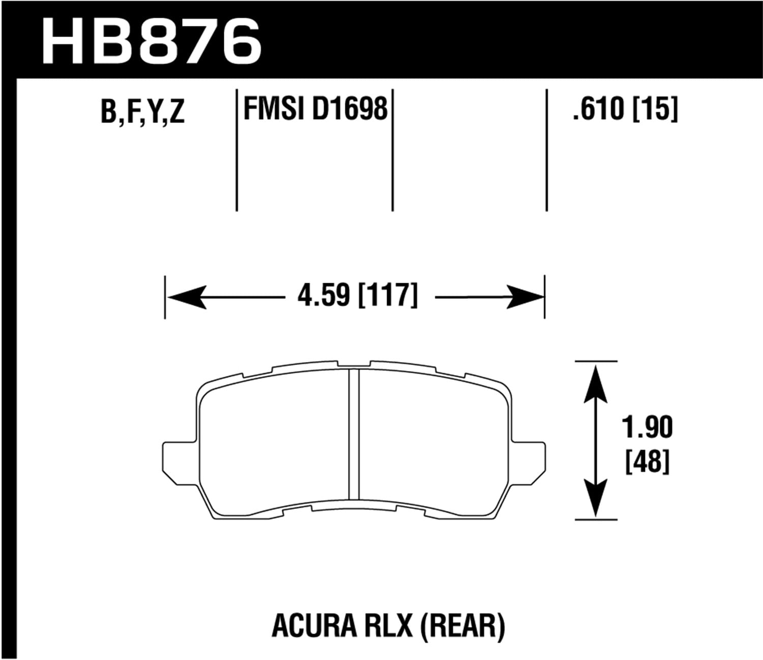 HPS 5.0 Disc Brake Pad