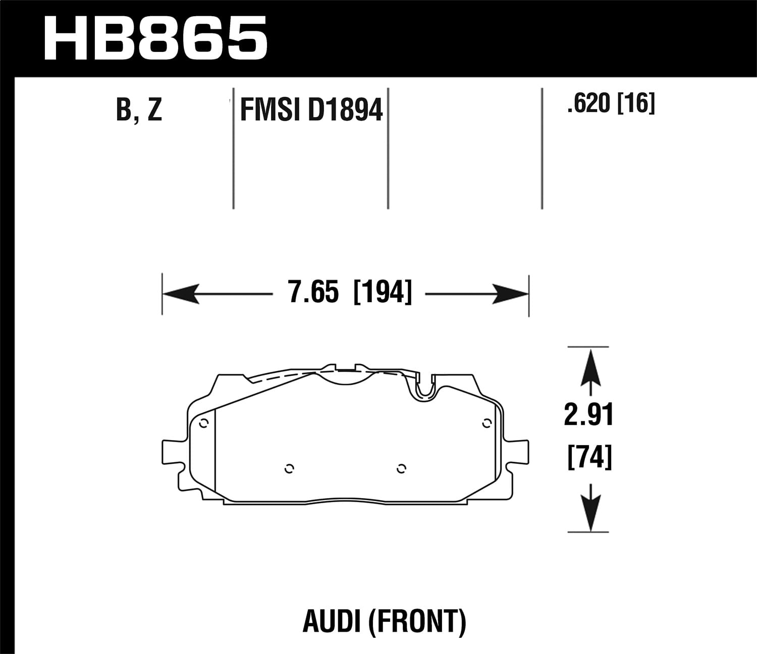 HPS Disc Brake Pad