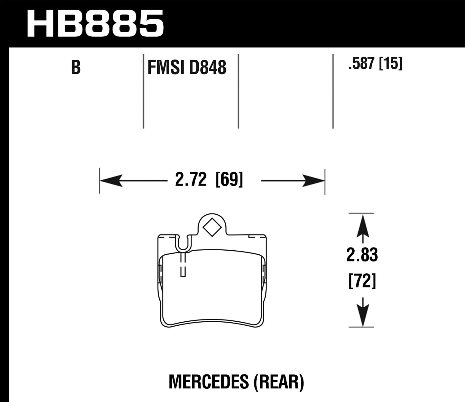 HPS 5.0 Disc Brake Pad