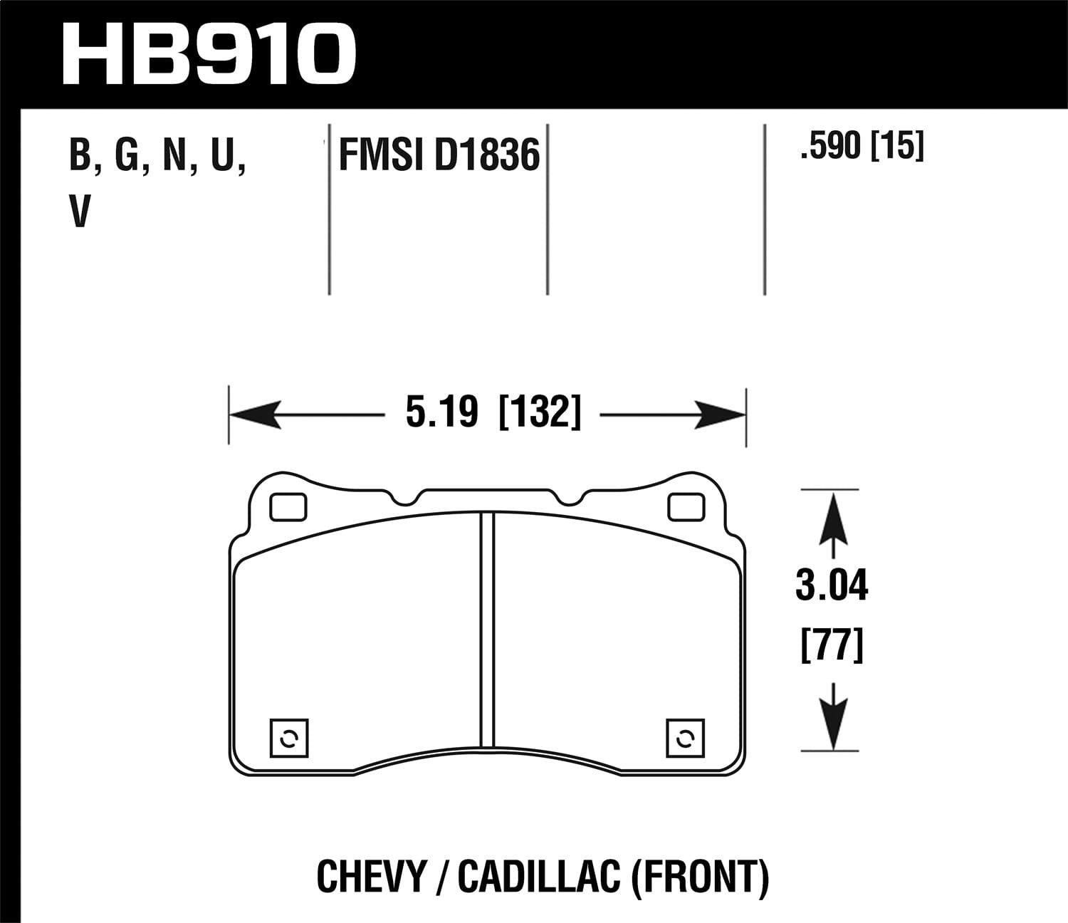 HPS Disc Brake Pad